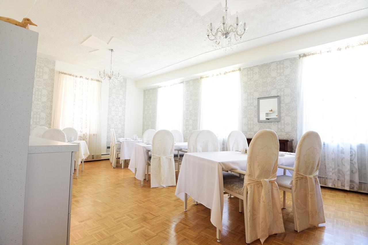 Auberge le St-Georges Chicoutimi Extérieur photo